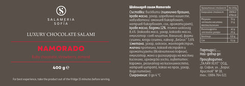 Шоколадов салам Namorado. Руби шоколад Callebaut, сушени ягоди, ягодов ликьор, бадемова ядка